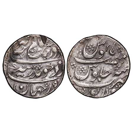 Aurangzeb, Silver Rupee, 11.47g, Sholapur Mint, AH 1097/2 RY (mismatch AH and RY years). K