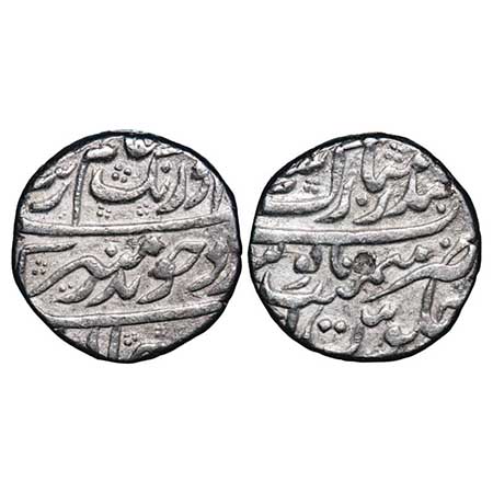 Aurangzeb, Silver Rupee, 11.45g, Bandar-i-Mubarak Surat Mint, Ahd (1) RY, complete mint na