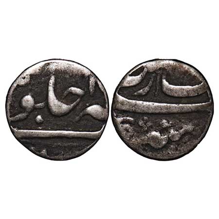 Aurangzeb, Silver 1/8 Rupee, 1.24g, Surat Mint, KM 292.7. About Very Fine, Rare.