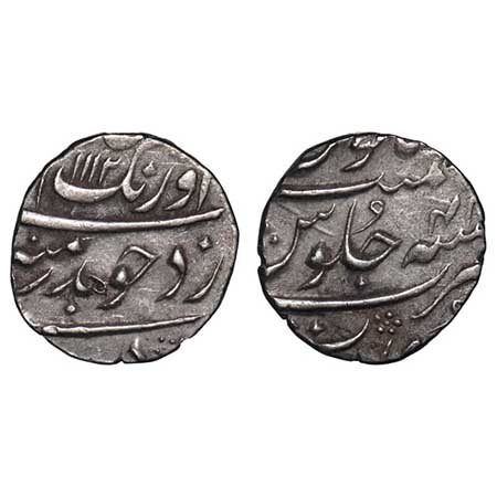 Aurangzeb, Silver ½ Rupee, 5.75g, Surat Mint, AH 1112/48 RY. KM 294.6. Toned Very Fine, Sc