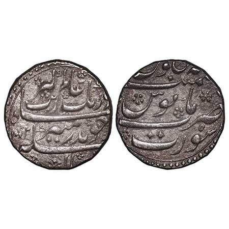 Aurangzeb, Silver Rupee, 11.51g, Surat Mint, AH 1072/5 RY, beautiful flower mint marks ove