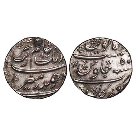 Aurangzeb, Silver Rupee, 11.49g, Torgal Mint, AH 1117/50 RY, complete mint name in rev. bo