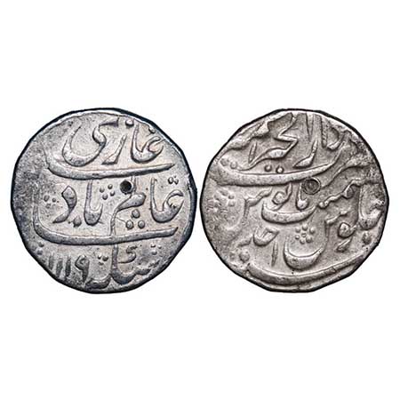 Shah Alam Bahadur (AH 1119-1124/1707-1712 AD), Silver Rupee, 11.43g, Dar ul-Khair Ajmer Mi