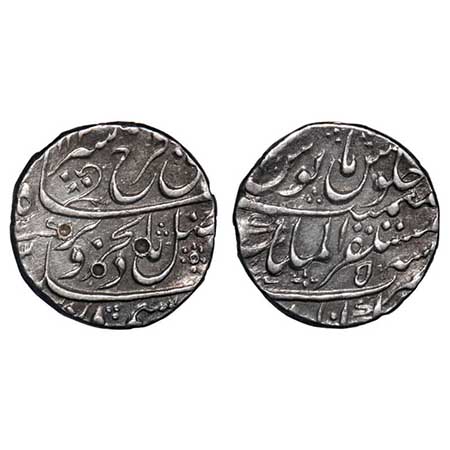 Farrukhsiyar, Silver Rupee, 11.40g, Mustaquir ul Mulk Akbarabad Mint, 5 RY, with ornamenta