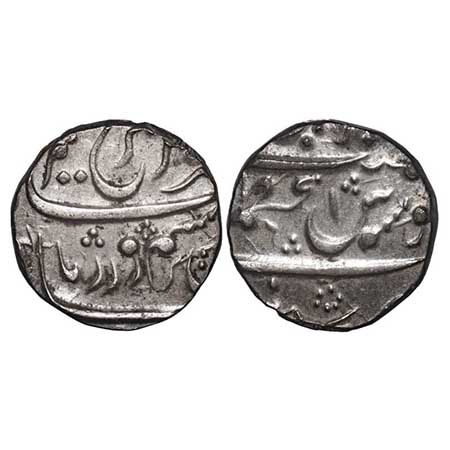 Farrukhsiyar, Silver Rupee, 11.45g, Azamnagar Mint, RY 6. KM 377.12. Toned About Extremely
