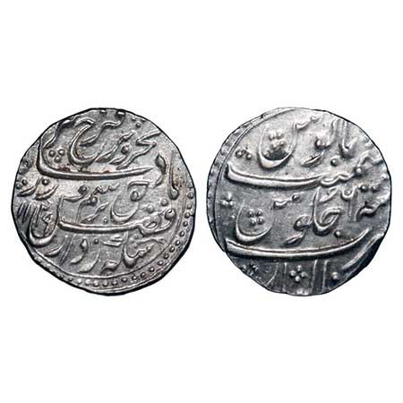 Farrukhsiyar, Silver Rupee, 11.37g, Gwalior Mint,AH 1129/6 RY. partial dotted borders seen