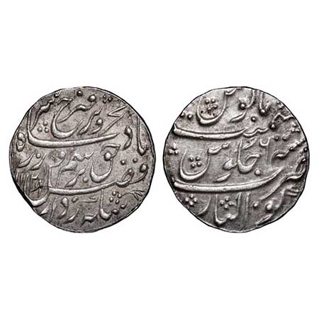 Farrukhsiyar, Silver Rupee, 11.39g, Gwalior Mint,AH 1129/6 RY. partial dotted borders seen
