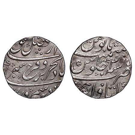 Farrukhsiyar, Silver Rupee (Broad flan), 11.35g, Itawa Mint, 4 RY. ornamental flowers arou