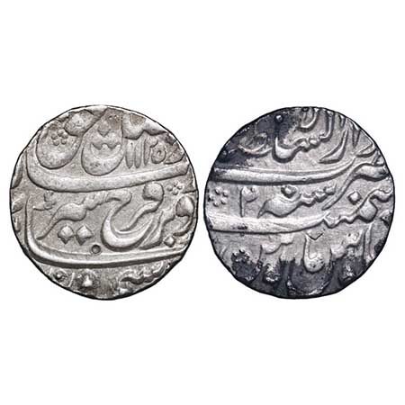 Farrukhsiyar (AH 1124-1131 /1713-1719 AD), Silver Rupee, 11.43g, Dar-ul-sultanat Lahore Mi