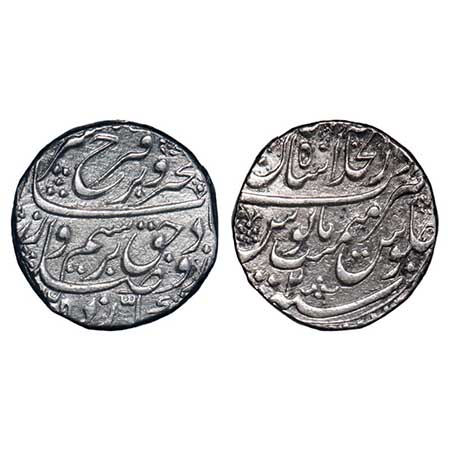 Farrukhsiyar, Silver Rupee, 11.29g, Dar us Khilafat Shahjahanabad Mint, AH (11)25/2 RY. KM