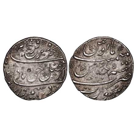 Farrukhsiyar, Silver Rupee, 11.53g, Surat Mint. AH 1128/5 RY, KM 377.59. complete coin wel