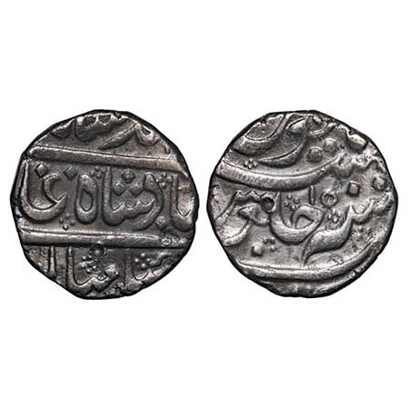 Muhammad Shah, Silver Rupee, 11.40g, Arkat, 15 RY. KM 436.7, Toned Very Fine+, Scarce.