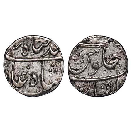 Muhammad Shah, Silver 1/2 Rupee, 5.75g, Gwalior Mint. KM 433.5. Very Fine+, Very Rare.