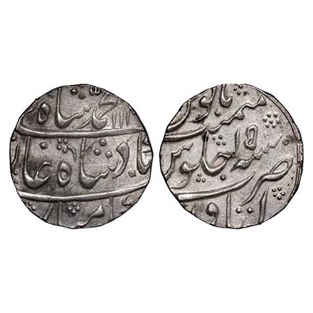 Muhammad Shah, Silver Rupee, 11.42g, Itawa Mint, AH 114x/15 RY, floral sesigns overall. KM
