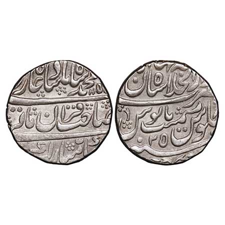 Muhammad Shah (AH 1131 - 1161 /1719 - 1748 AD), Silver Rupee, 11.35g, Dar-ul-Khilafat Shah