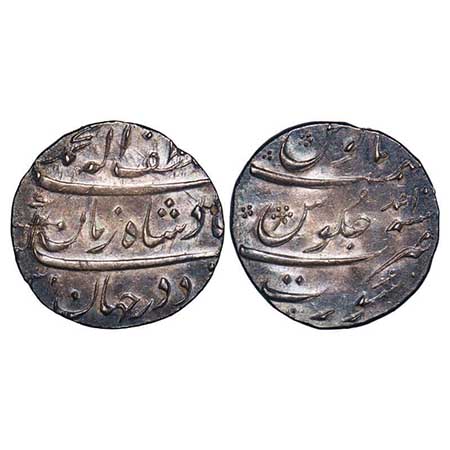 Muhammad Shah, Silver Rupee, 11.52g, Surat Mint, AH (11)32/Ahad (1) RY, Baluft ilah Zaman 