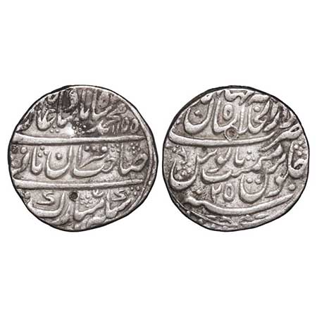 Muhammad Shah, Silver Rupee, 11.27g, Dar us Khilafat Shahjahanabad Mint, Sahib e Qiran cou