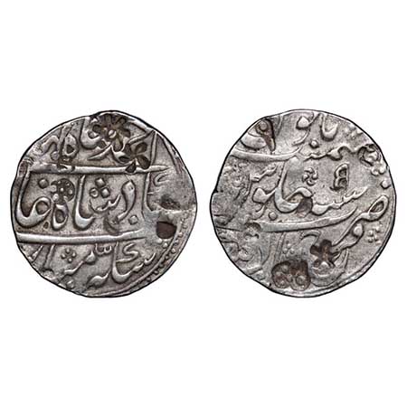 Ahmad Shah Bahadur, Silver Rupee, 11.21g, Farrukhabad Mint, 5 RY. many interesting shroff 