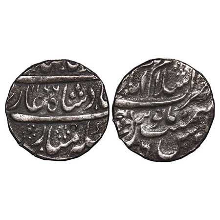 Ahmad Shah Bahadur, Silver Rupee, 11.35g, Islamabad Mint, AH 1166/6 RY, mint name at top o