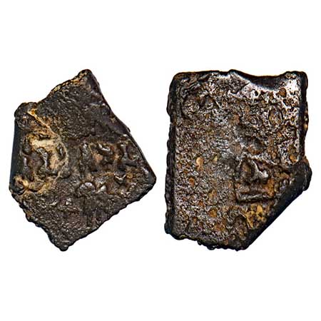 Post Mauryan, Bhadra Dynasty of Vidarbha region, Counter-struck Copper coin of Satyabhadra