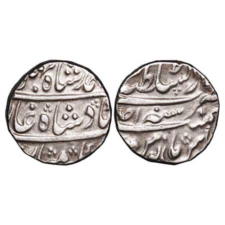 Ahmad Shah Bahadur, (AH 1161-1167 /1748-1754 AD), Silver Rupee, 11.38g, Dar-us-Sultanat La