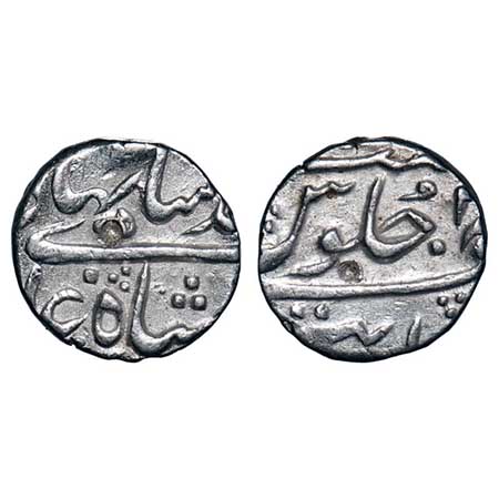 Ahmad Shah Bahadur, 1/2 Rupee, 5.70g, Khambayat Mint, 2 RY. KM Unlisted, Rare.