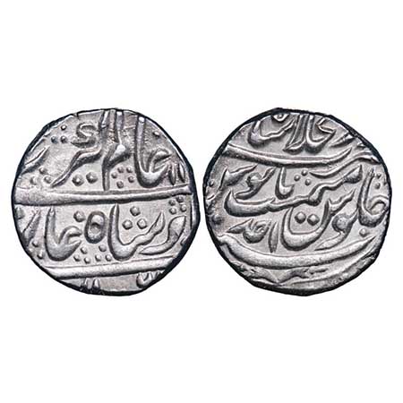 Alamgir II (AH 1167-1173; 1754-1759 AD), Silver Rupee, 11.37g, Dar-ul-Khilafat Shahjahanab
