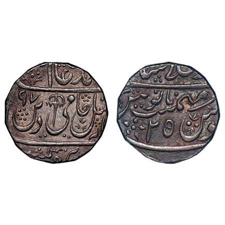 Shah Alam II, Silver Rupee, 11.20g, Shahjahanabad Dar ul Khilafat Mint, AH (11)97/25 RY, w