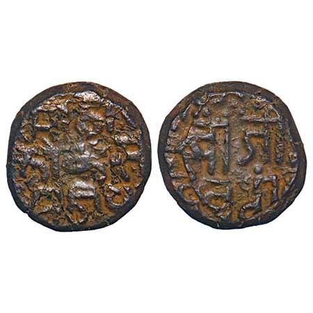 Gond Kingdom of Devgarh, Copper Paisa, 9.22g, Kokashah (1620-1640 AD), double struck, Obv: