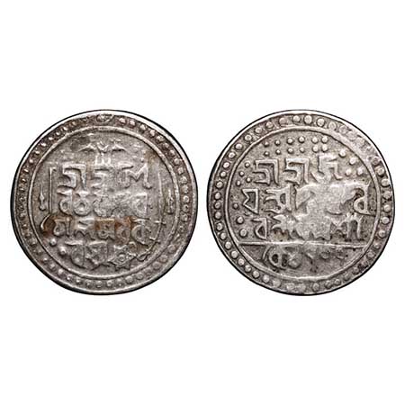 Jaintiapur, Silver Rupee, 9.05g, Bijay (Vijay) Narayan (SE 1707-1712/1785-1790 AD), SE 170