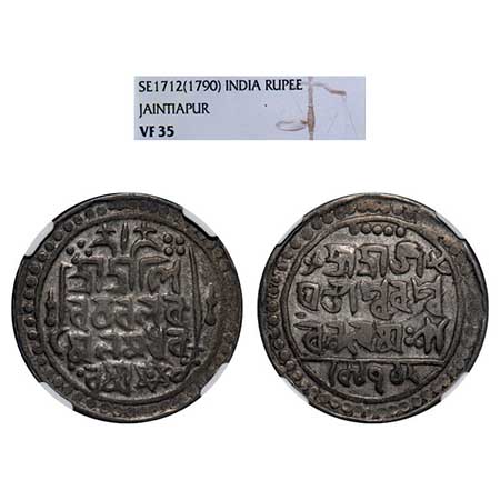 Jaintiapur, Silver Rupee, Ramsimha II, SE 1712, Obv: Sri Sri Si/va Charana ka/mala Madhu K