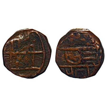 Maratha Confederacy, Copper Shivrai 1/2 Paisa, 6.96g, Obv: error type script, (Shri Raja S