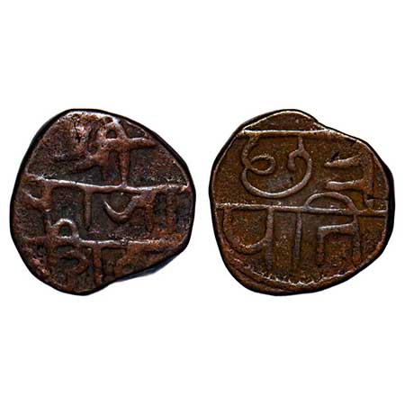 Maratha Confederacy, Copper Shivrai Paisa, 11.08g, Obv: Shri Raja Shiv within partial dott