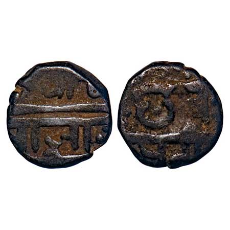 Maratha Confederacy, Copper Shivrai Paisa, 9.84g, Peshwai do dandi type, Obv: Shri Raja (S
