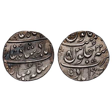 Maratha Confederacy, Silver Rupee, 11.46g, Ahmedabad Mint, INO Shah Alam II, AH 1xxx/22 RY