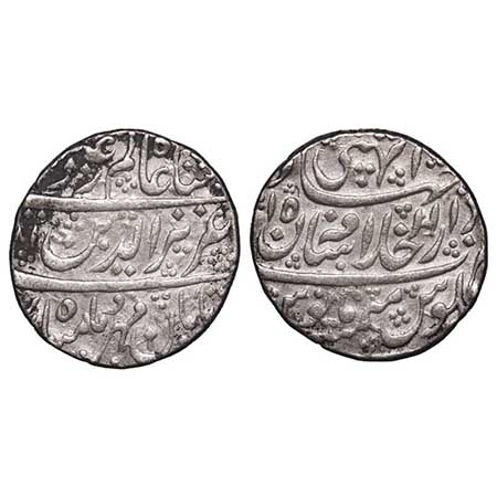 Maratha Confederacy, Silver Rupee, 11.19g, Athni, Shahjahanabad Dar ul Khilafat Athni Mint