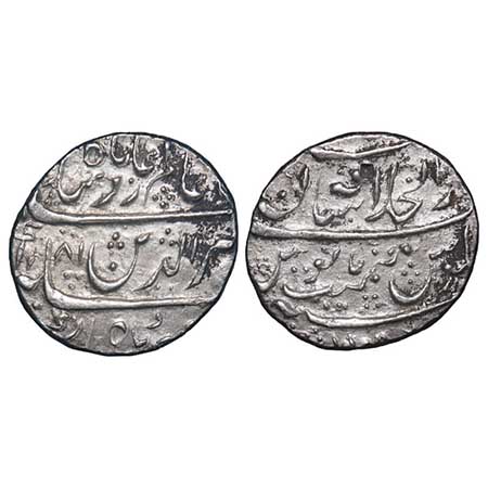 Maratha Confederacy, Silver Rupee, 11.23g, Athni, Shahjahanabad Dar ul Khilafat Athni Mint