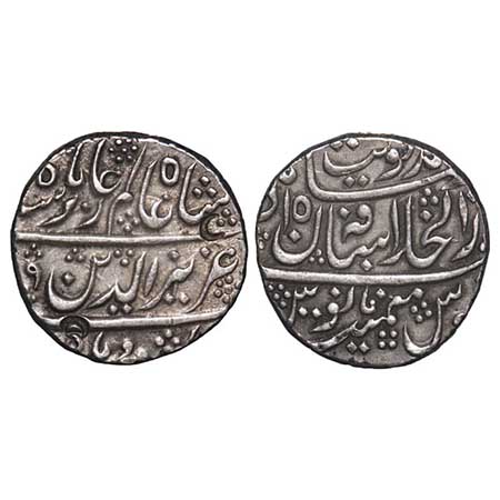 Maratha Confederacy, Silver Rupee, 11.27g, Bagalkot, Shahjahanabad Dar ul Khilafat Bagadku