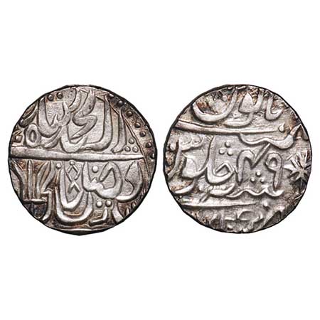 Maratha Confederacy, Silver Rupee, 11.05g, Sagar, Ravish Nagar Sagar Mint, INO Shah Alam I