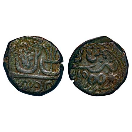 Maratha Confederacy, Copper Takka, 15.00g, Sagar, Ravish Nagar Mint, 55 RY, INO Shah Alam 