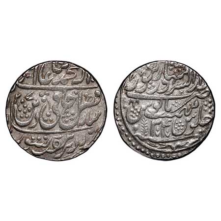 Maratha Confederacy, Silver Rupee, 11.17g, Dar-us-Sarur Saharanpur Mint, INO Shah Alam II,