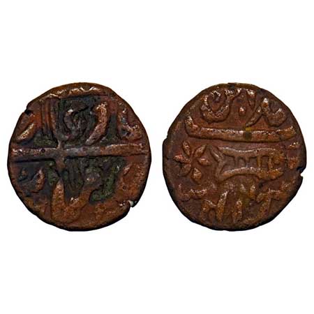 Maratha Confederacy, Copper Paisa, 7.75g, Vrindavan, (Muminabad) Brindaban Mint, INO Shah 