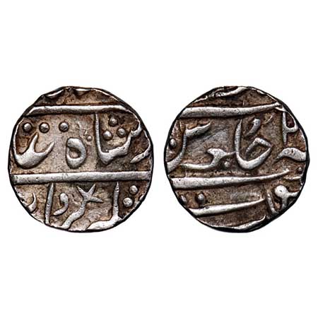 Nagpur Bhonsla Rajas, Silver Rupee, 10.91g, Katak Mint, struck at Chanda (chandrapur), INO