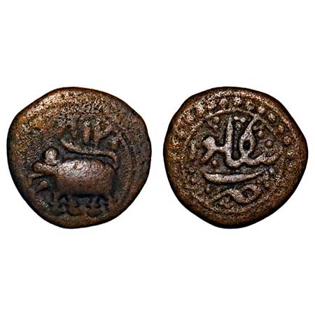 Mysore, Copper 1/4 Paisa, 2.76g, Tipu Sultan Bengalur Mint, AM 1218 Retro, Obv: Elephant t