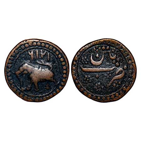 Mysore, Copper ½ Paisa, 5.45g, Tipu Sultan, Patan Mint, AH 1216 (Retro date), Obv: Date ab