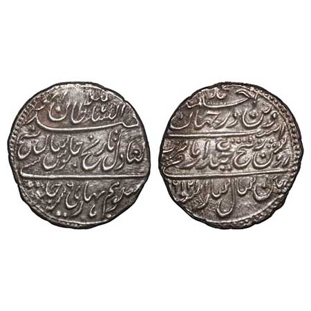 Mysore, Silver Rupee, 11.45g, Tipu Sultan, Patan Mint, AM 1216/6 RY. partial dotted border