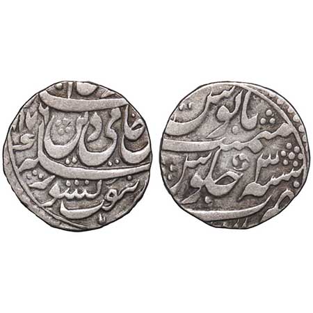 Rohilkhand, Silver Rupee, 11.13g, Anwala (anola) Mint, under Regent Hafiz Rahmat Khan, ino