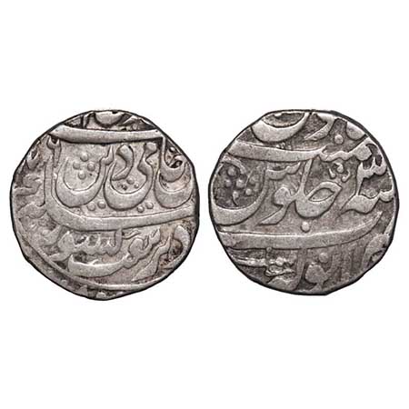 Rohilkhand, Silver Rupee, 11.13g, Anwala (anola) Mint, under Regent Hafiz Rahmat Khan, ino