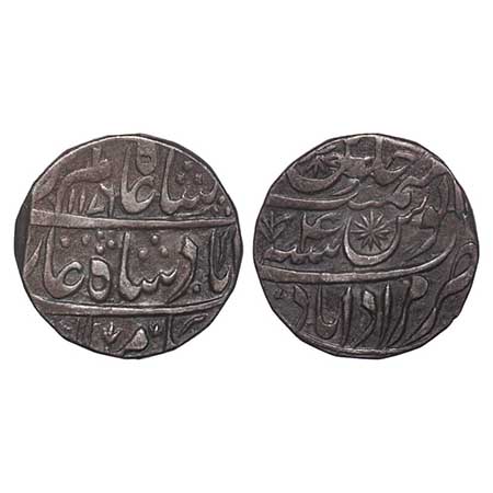 Rohilkhand, Silver Rupee, 11.13g, Complete Muradabad Mint name, Nawab Dunde Khan Bahadur (