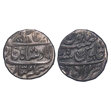 Rohilkhand, Silver Rupee, 11.15g, 'Muradbad' instead of Muradabad Mint, completely visible